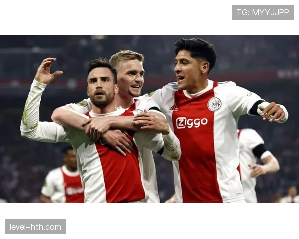 荷兰阿贾克斯帮