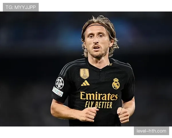 莫德里奇最新状态如何? 莫德里奇最新状态如何?